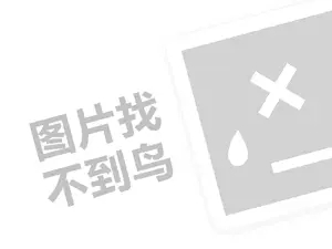 专业正规黑客私人求助中心网站 黑客24小时在线接单网站收费标准是多少？揭秘背后的行业真相！